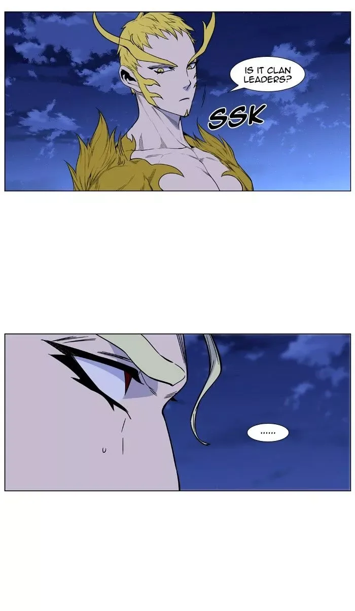 Noblesse Chapter 435 page 75