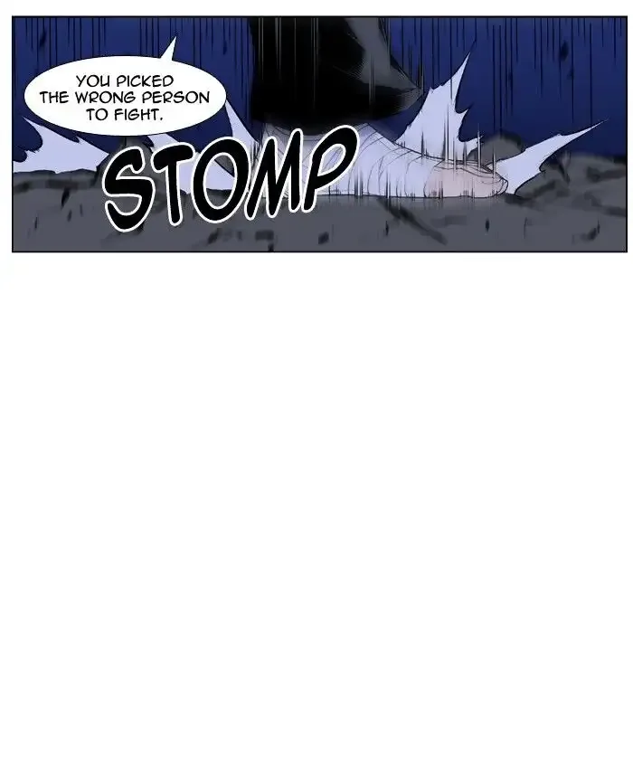 Noblesse Chapter 436 page 27