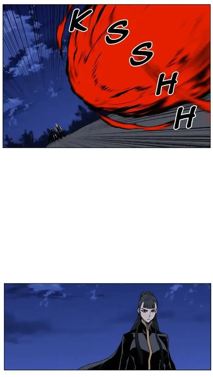 Noblesse Chapter 436 page 19