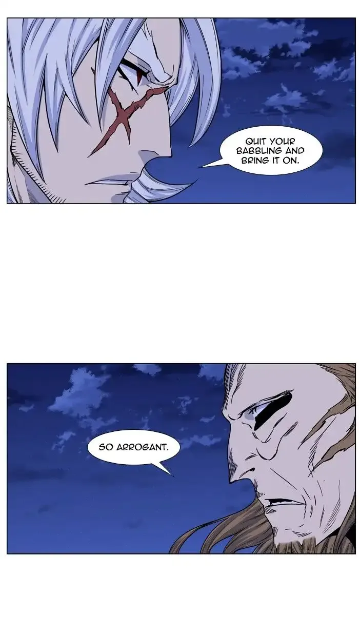 Noblesse Chapter 436 page 32