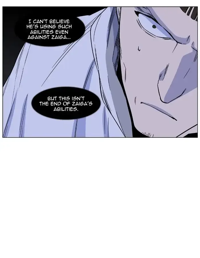 Noblesse Chapter 436 page 43