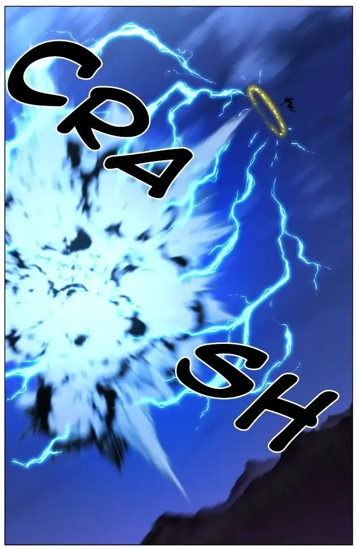 Noblesse Chapter 436 page 51