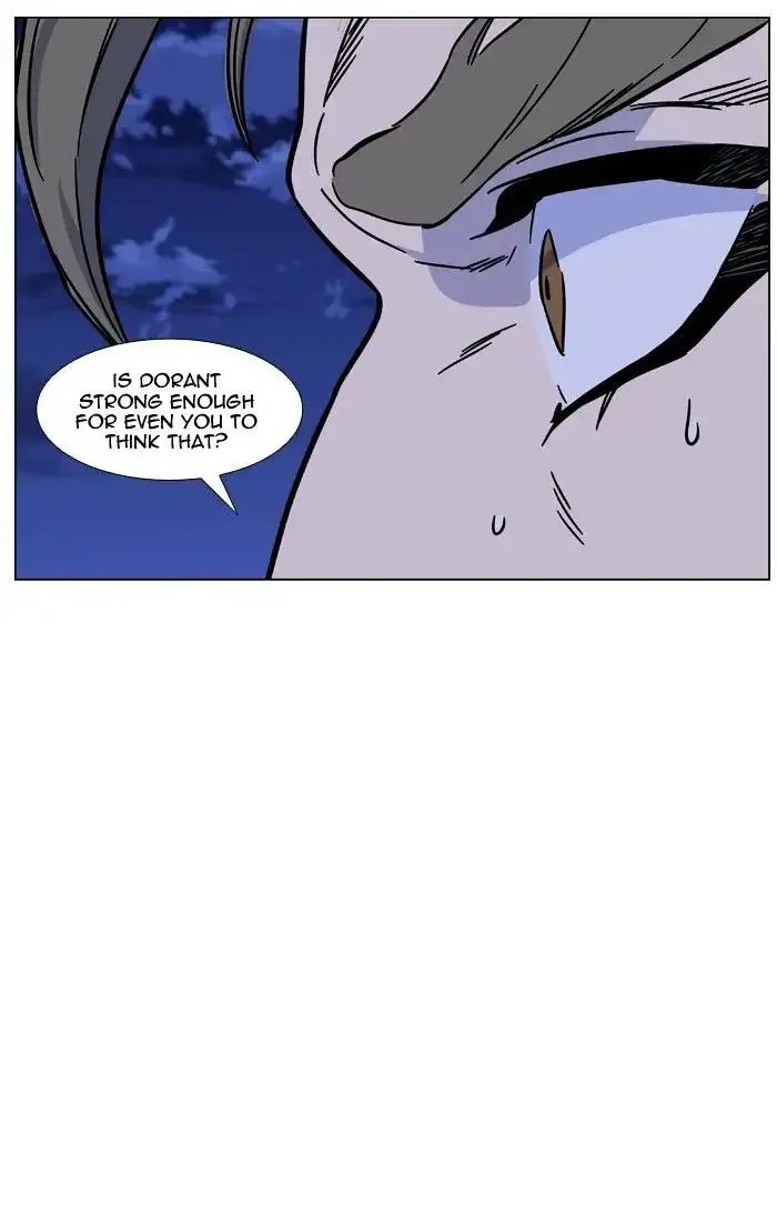Noblesse Chapter 436 page 57