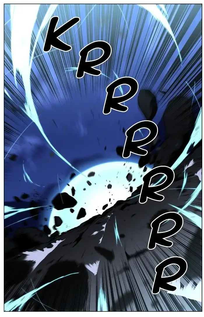 Noblesse Chapter 436 page 70