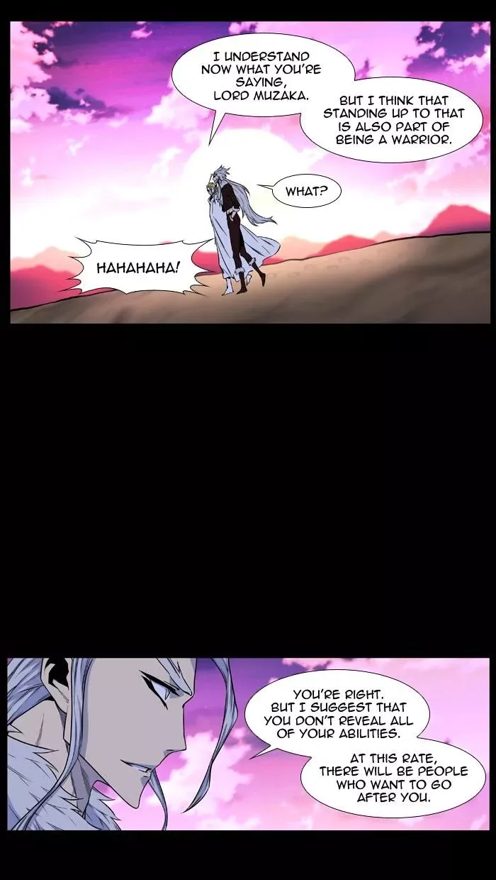 Noblesse Chapter 437 page 6