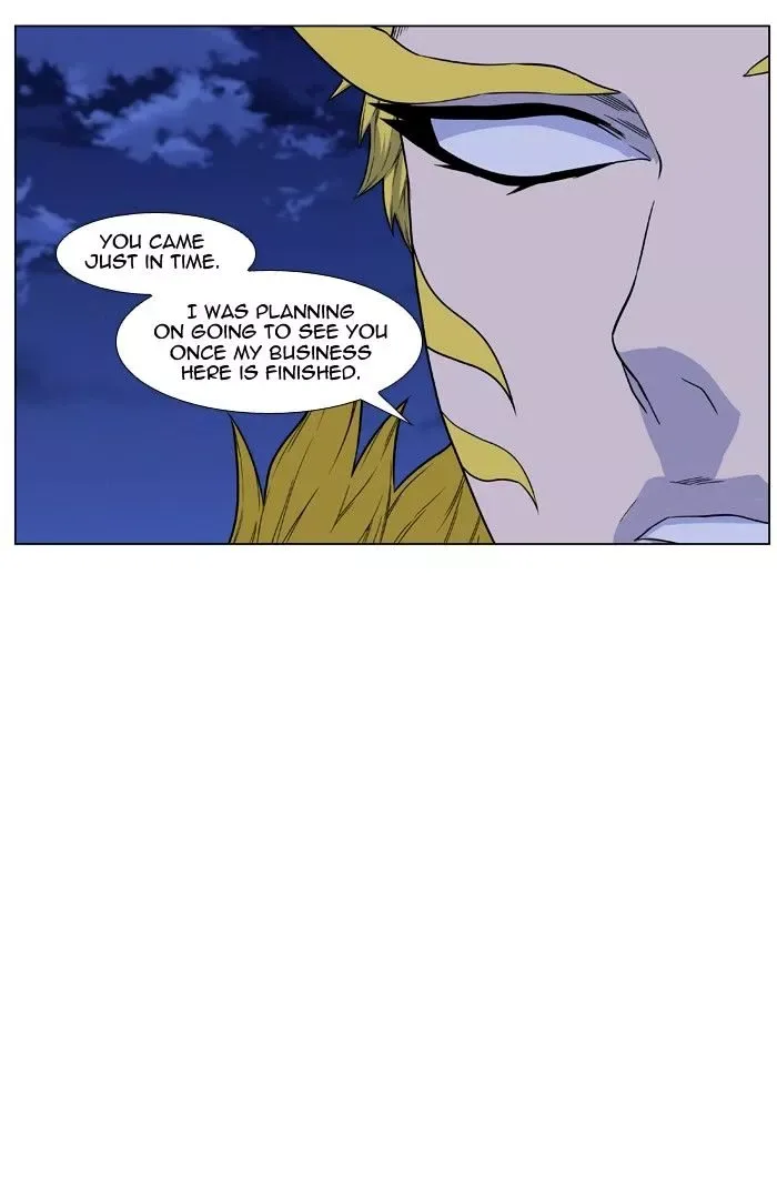 Noblesse Chapter 437 page 16