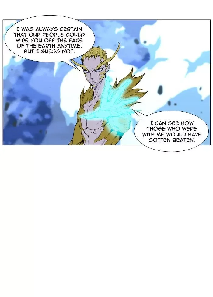 Noblesse Chapter 437 page 33