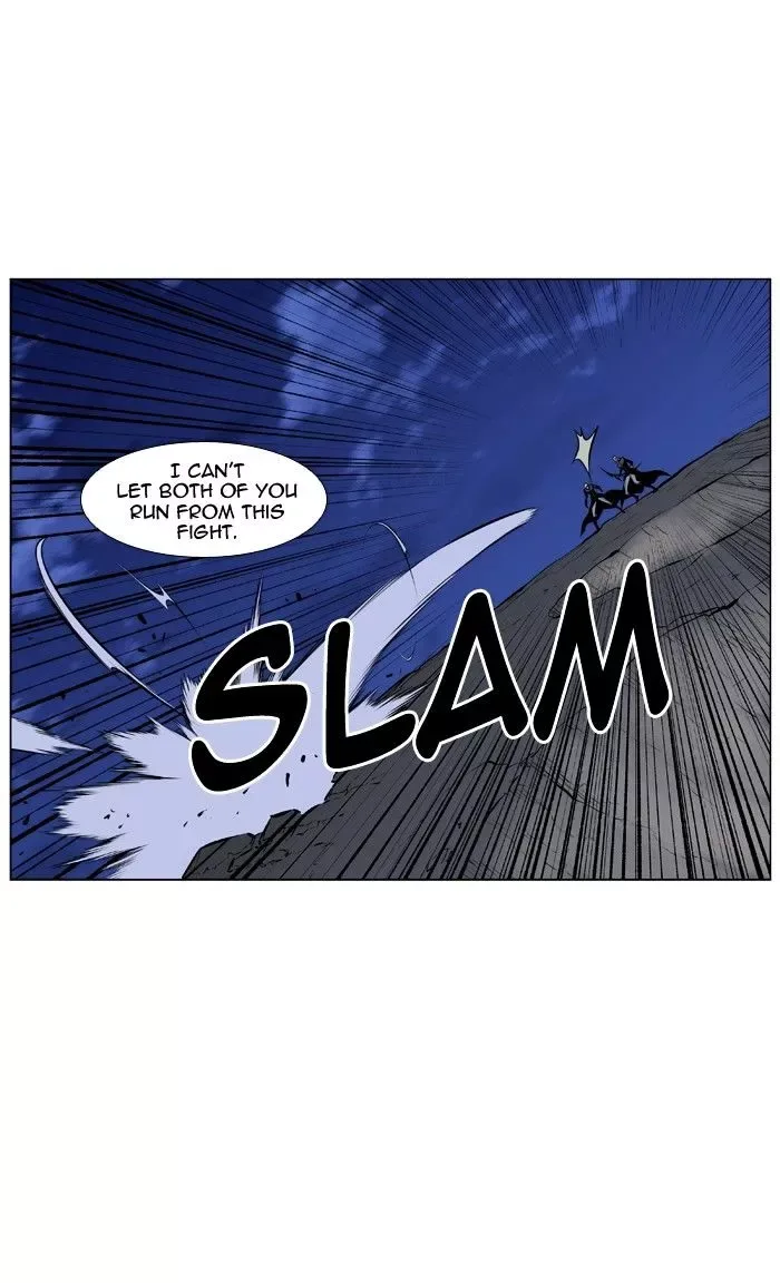 Noblesse Chapter 437 page 38