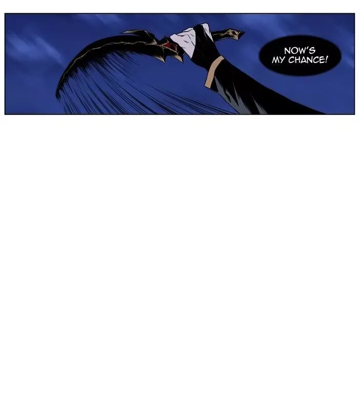 Noblesse Chapter 437 page 47