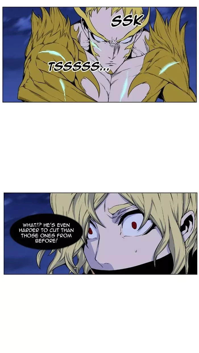 Noblesse Chapter 437 page 49