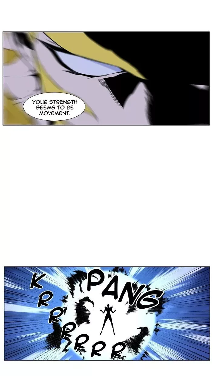 Noblesse Chapter 437 page 62
