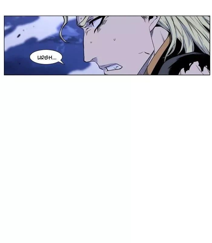 Noblesse Chapter 437 page 68