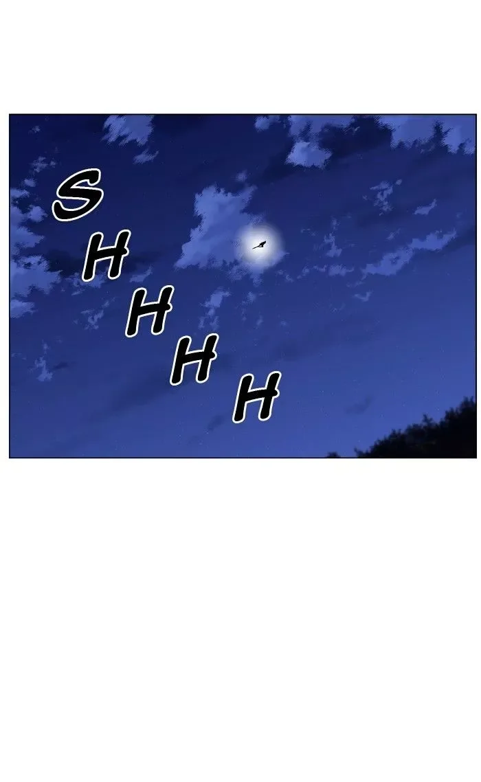 Noblesse Chapter 437 page 71