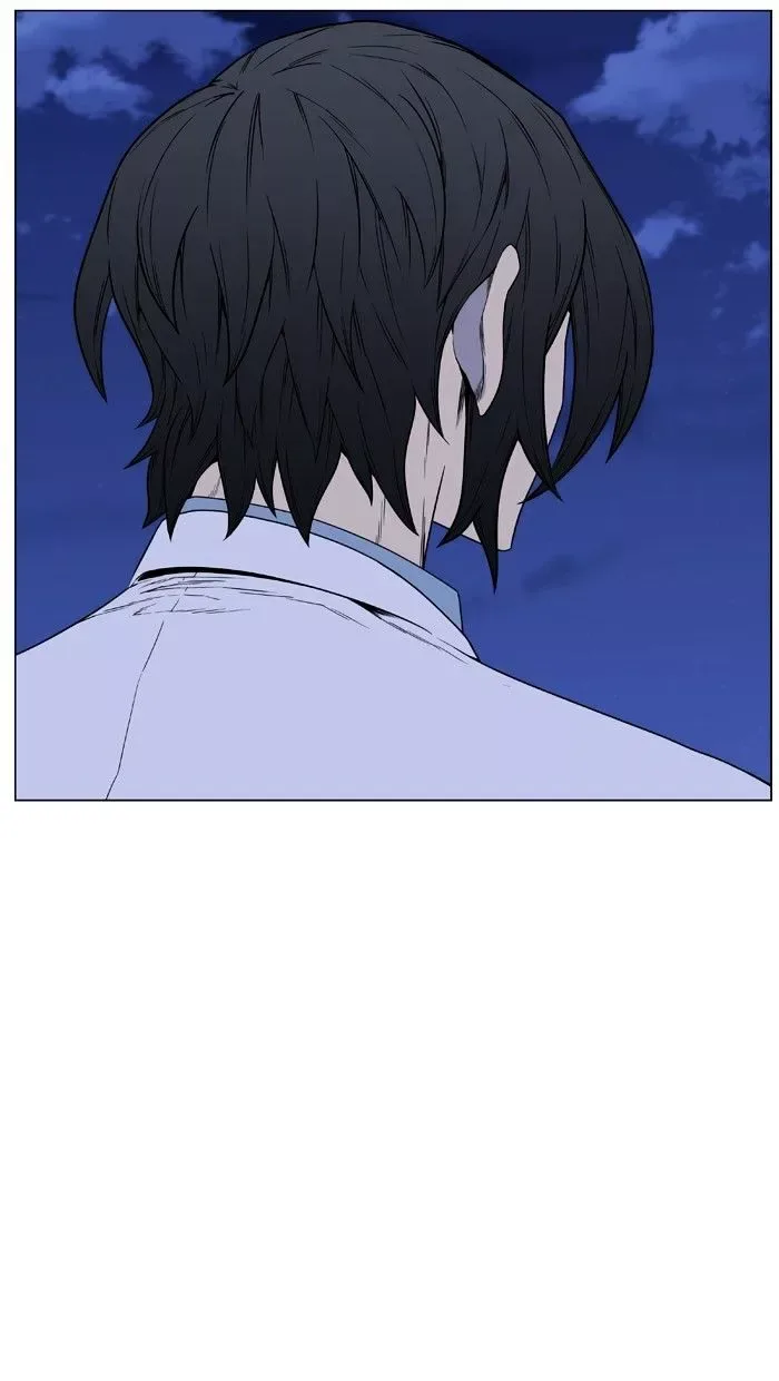 Noblesse Chapter 437 page 73