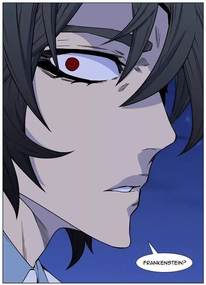 Noblesse Chapter 437 page 76