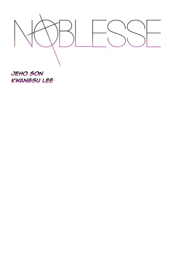 Noblesse Chapter 438 page 1