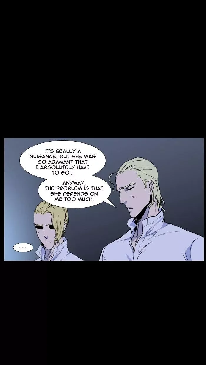 Noblesse Chapter 438 page 7