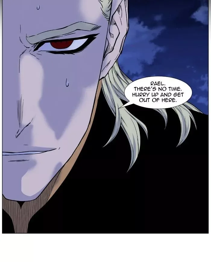Noblesse Chapter 438 page 12