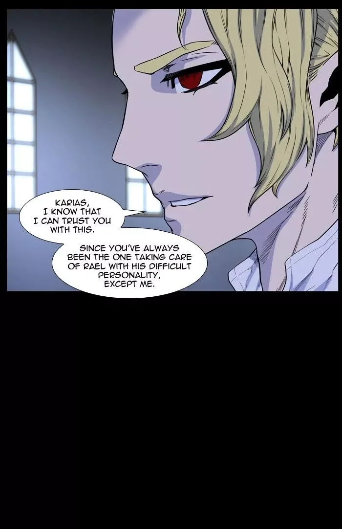 Noblesse Chapter 438 page 9