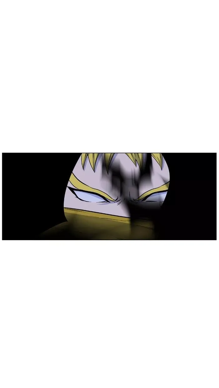 Noblesse Chapter 438 page 25