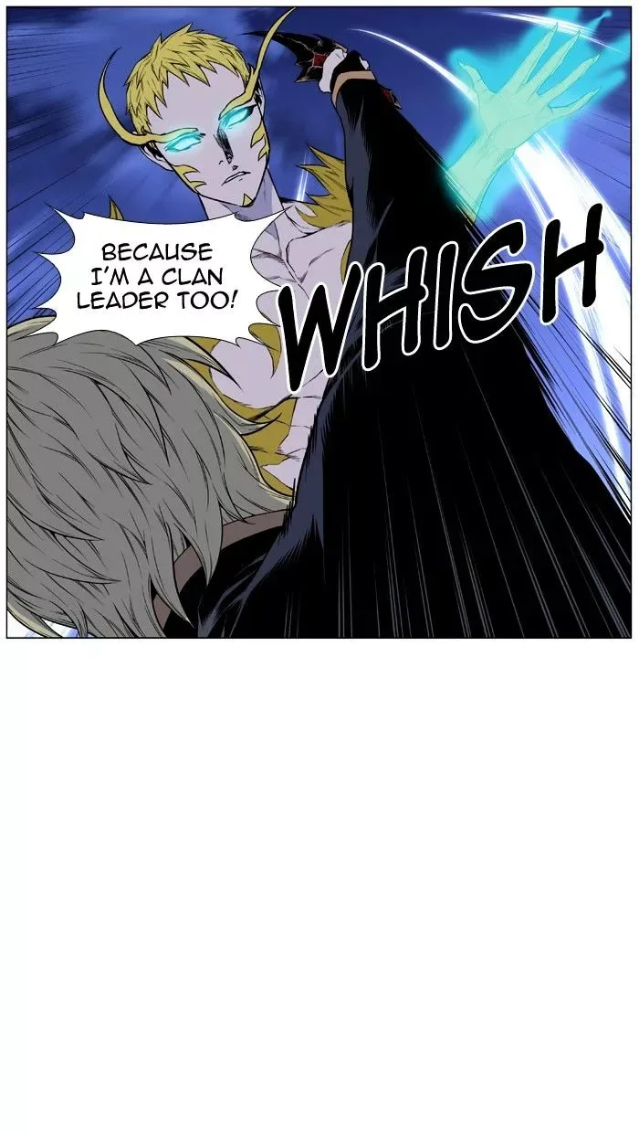 Noblesse Chapter 438 page 19