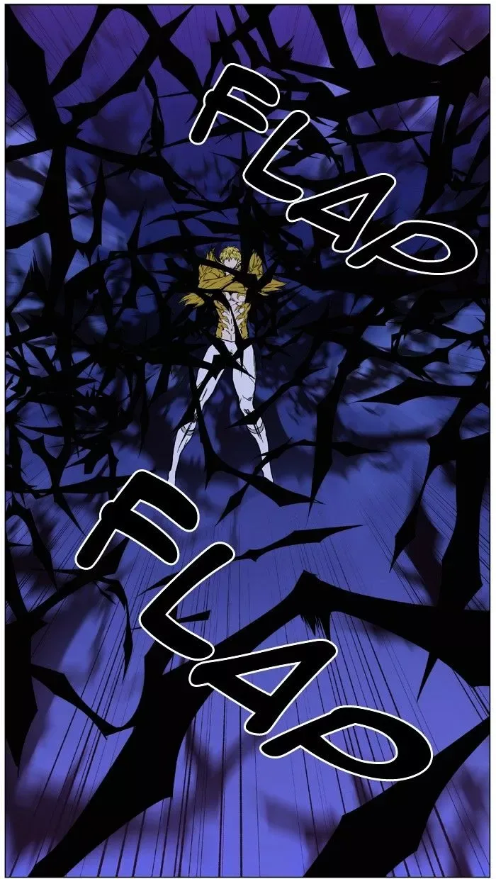 Noblesse Chapter 438 page 24