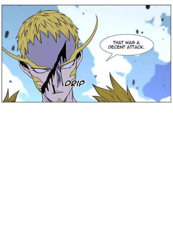 Noblesse Chapter 438 page 37