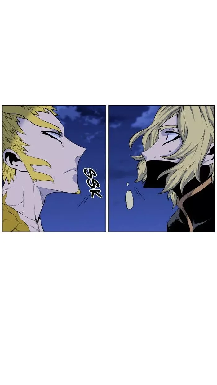 Noblesse Chapter 438 page 58