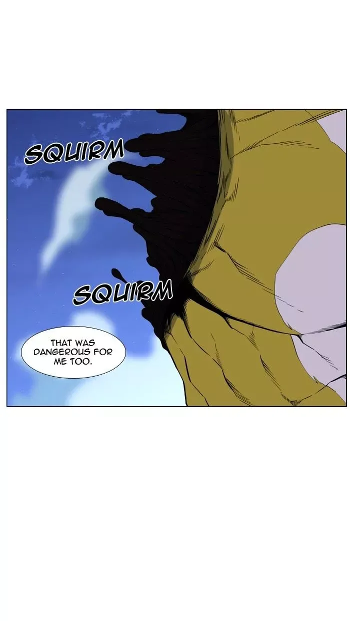 Noblesse Chapter 438 page 81