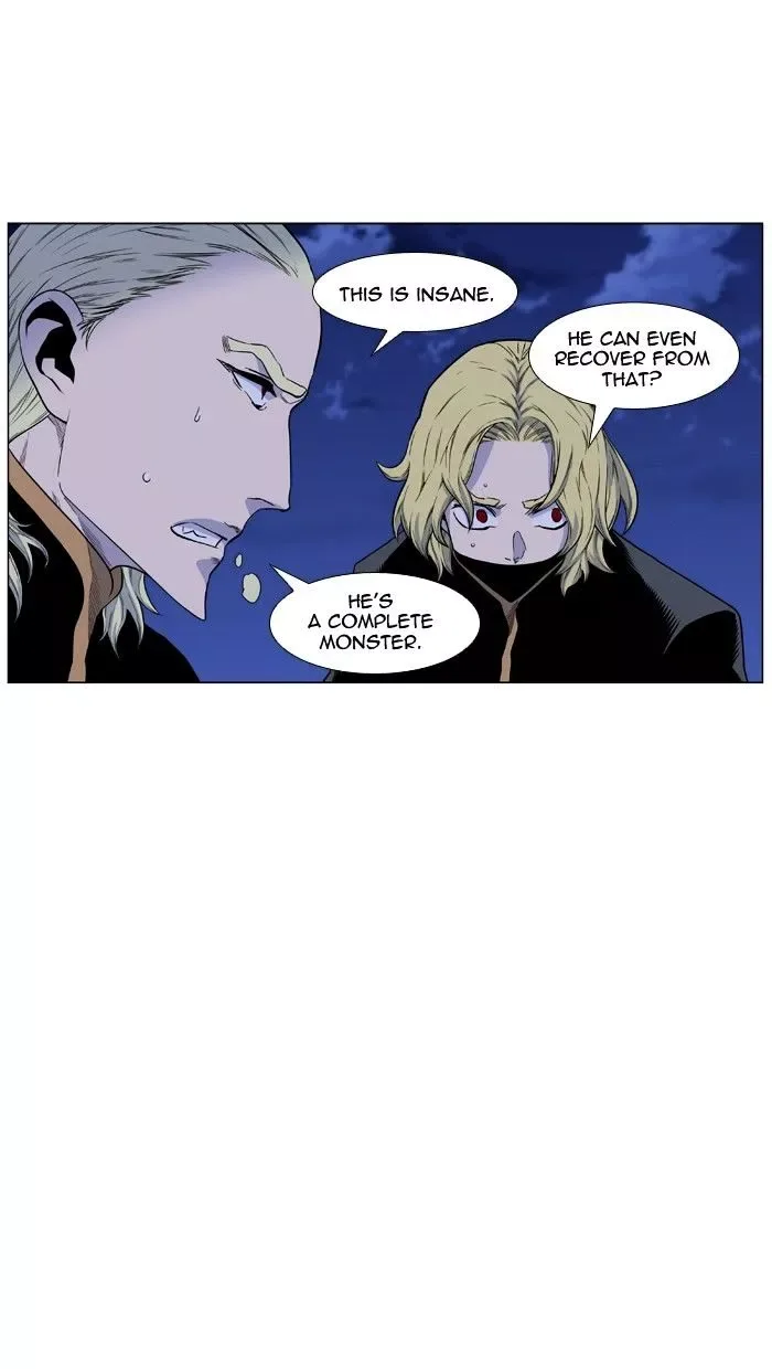 Noblesse Chapter 438 page 82