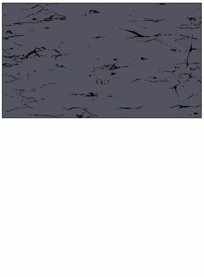 Noblesse Chapter 438 page 88