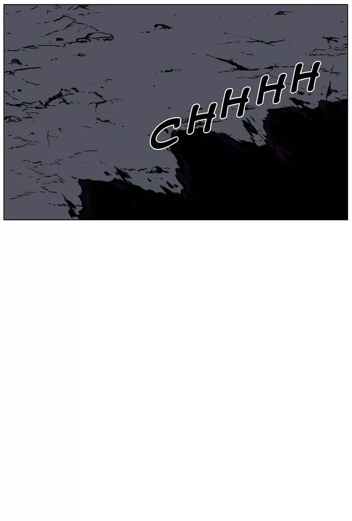 Noblesse Chapter 438 page 89