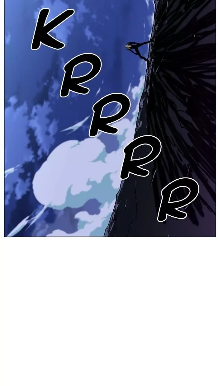Noblesse Chapter 438 page 94