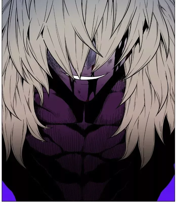 Noblesse Chapter 438 page 96