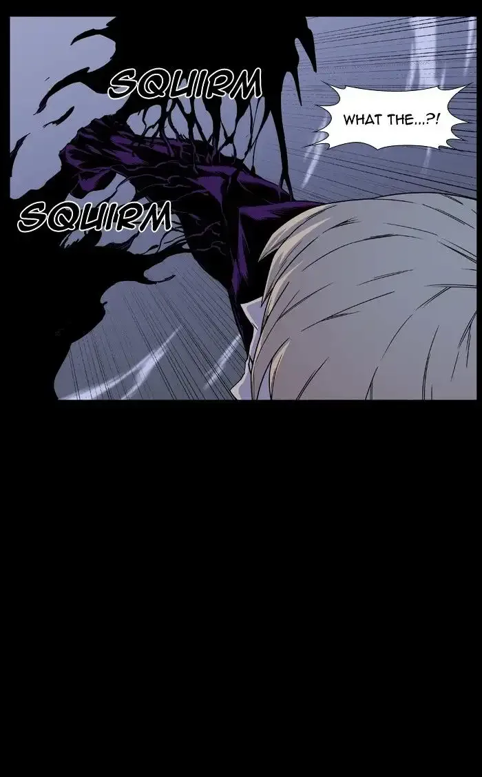 Noblesse Chapter 439 page 8
