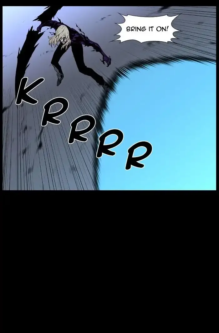 Noblesse Chapter 439 page 6