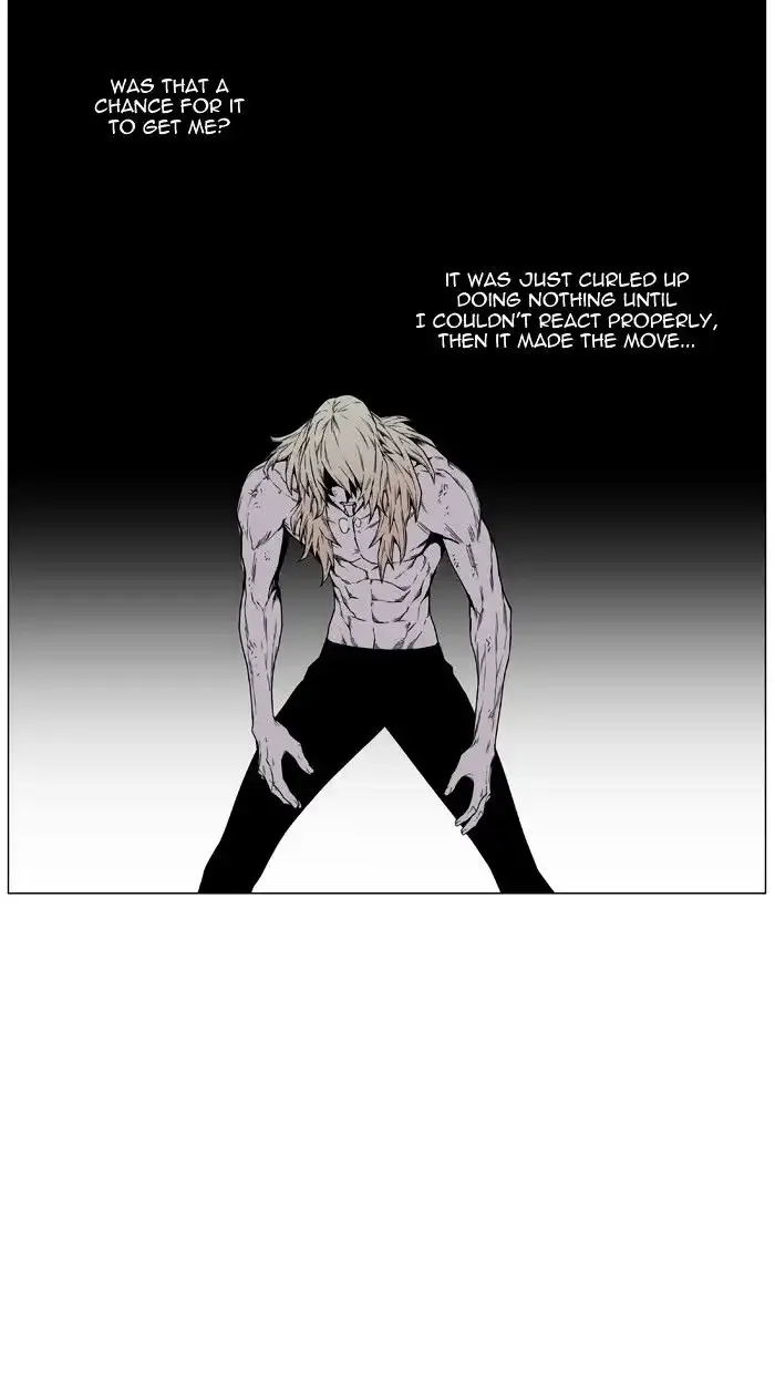 Noblesse Chapter 439 page 11