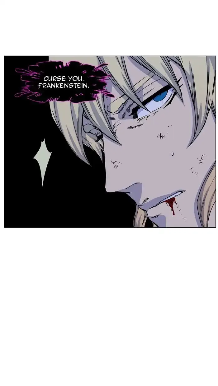 Noblesse Chapter 439 page 14