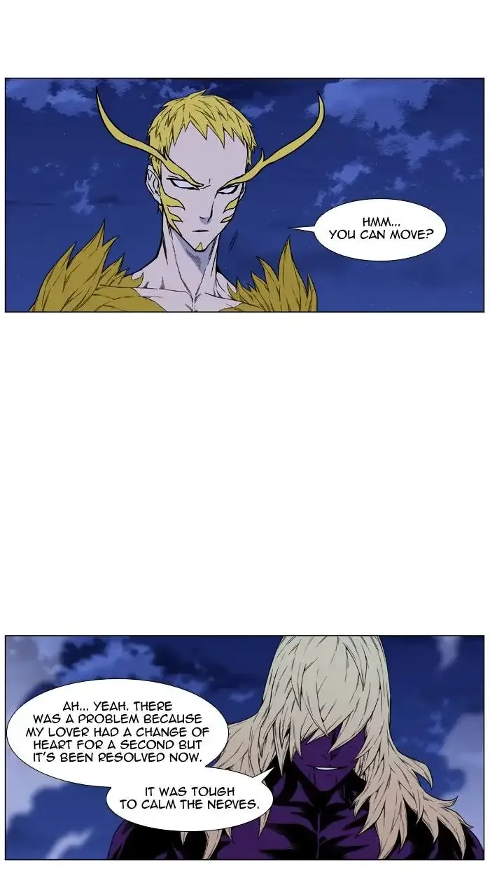 Noblesse Chapter 439 page 40