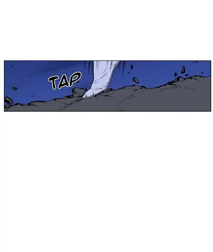 Noblesse Chapter 439 page 62