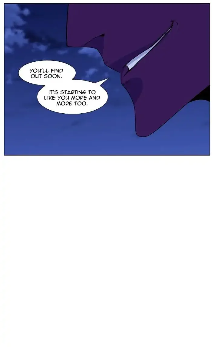 Noblesse Chapter 439 page 68