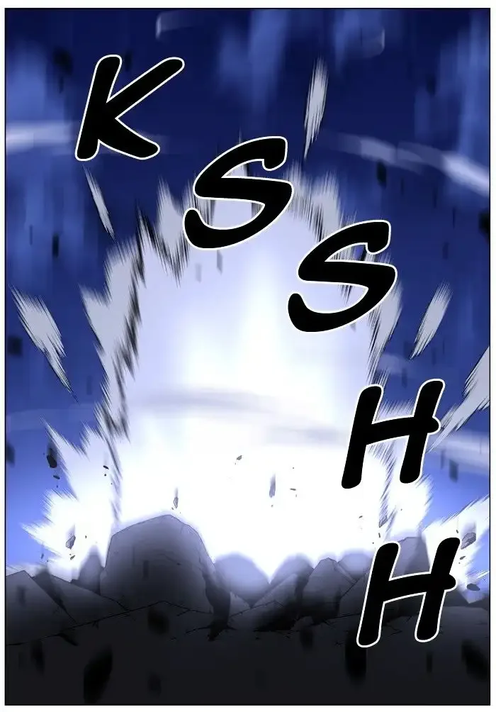 Noblesse Chapter 439 page 82