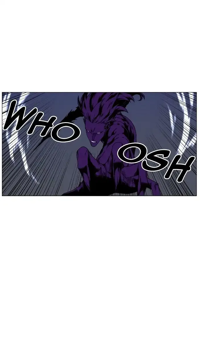 Noblesse Chapter 440 page 6
