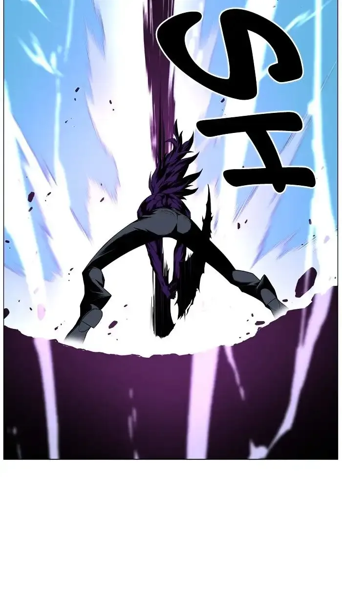 Noblesse Chapter 440 page 17