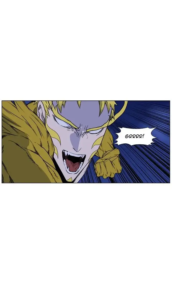 Noblesse Chapter 440 page 10