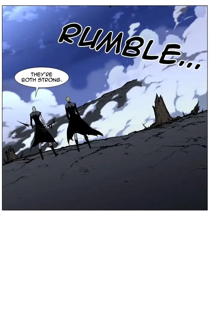 Noblesse Chapter 440 page 22