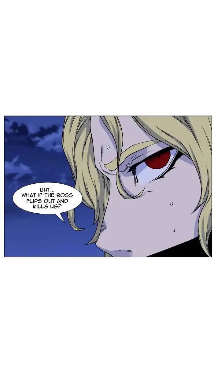 Noblesse Chapter 440 page 24