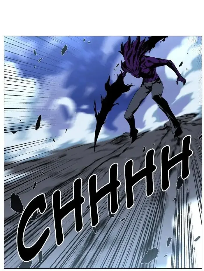 Noblesse Chapter 440 page 26