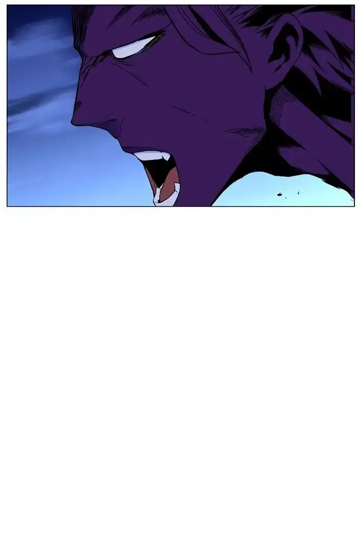 Noblesse Chapter 440 page 38