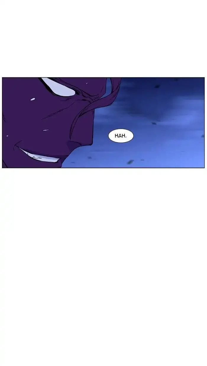 Noblesse Chapter 440 page 61